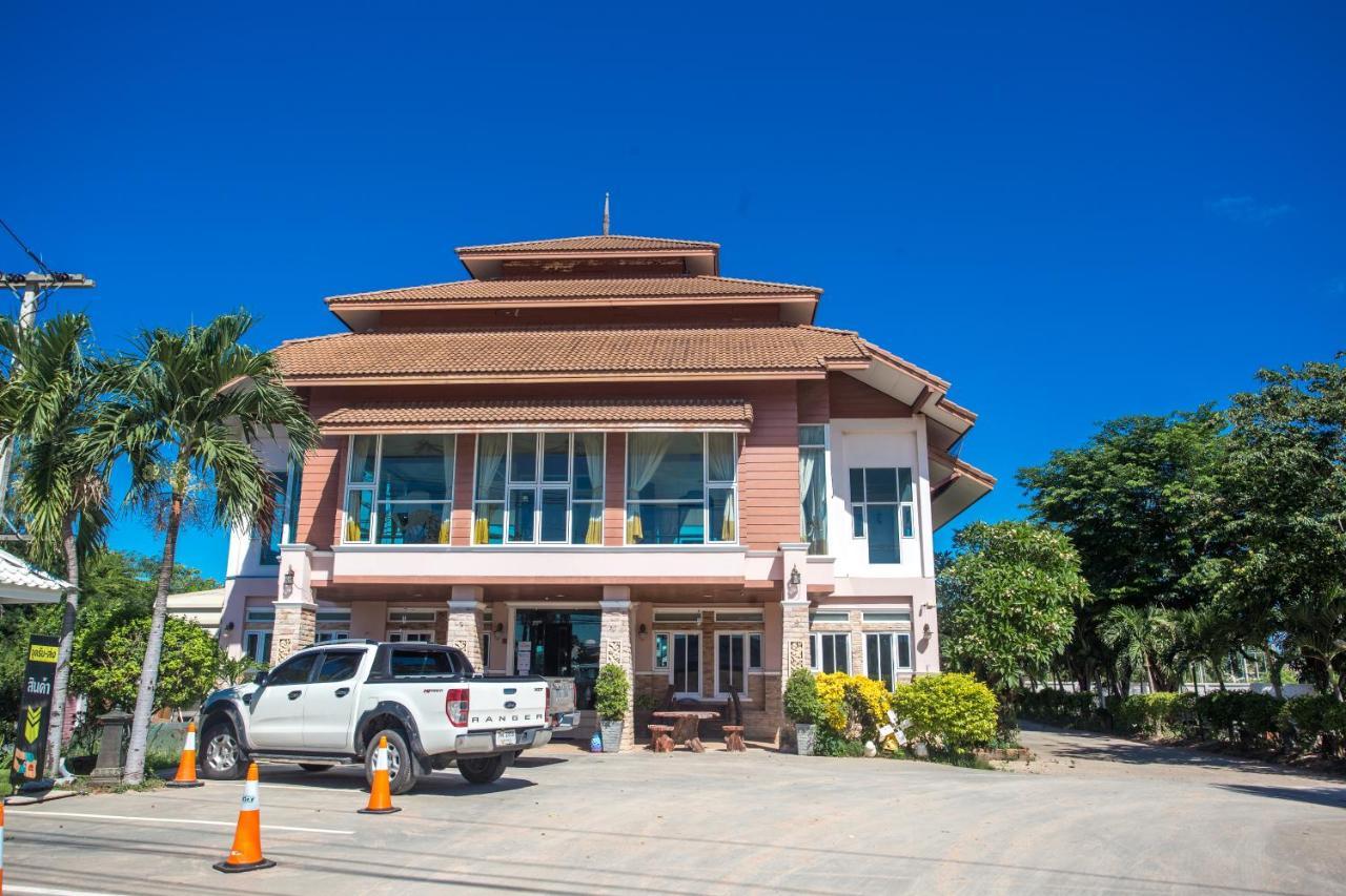 โรงแรมภูสวยปาร์ควิว ชัยภูมิ ภายนอก รูปภาพ