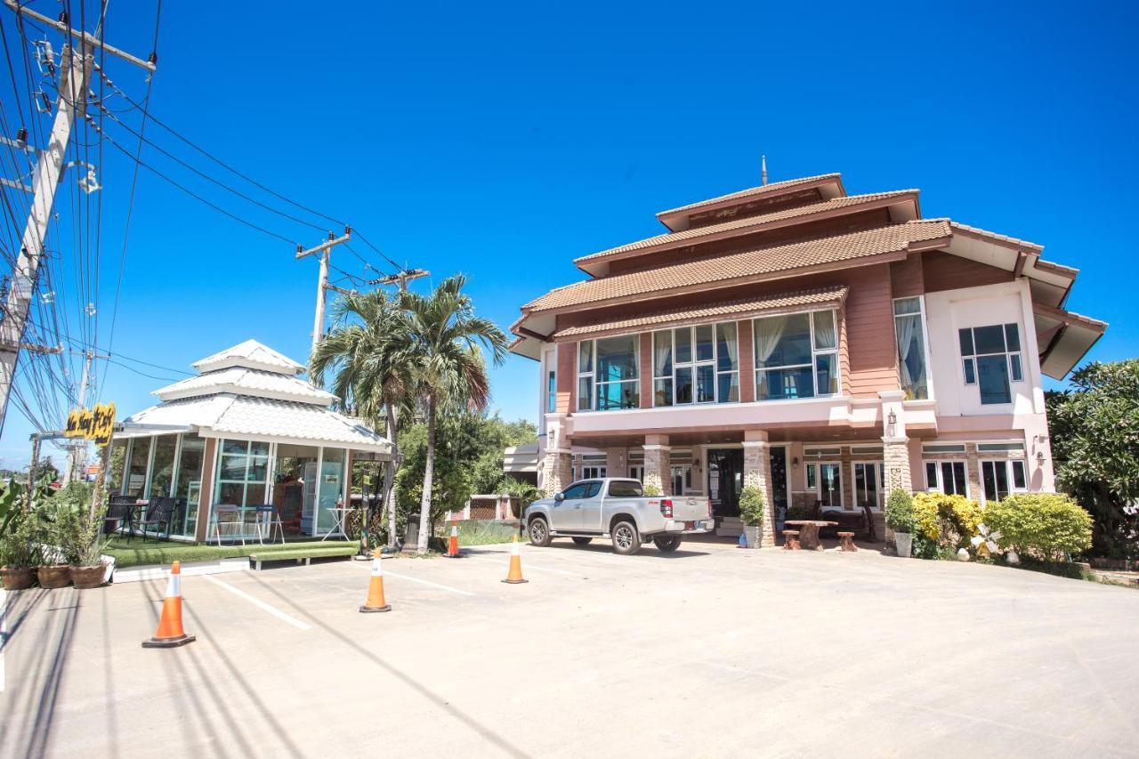 โรงแรมภูสวยปาร์ควิว ชัยภูมิ ภายนอก รูปภาพ